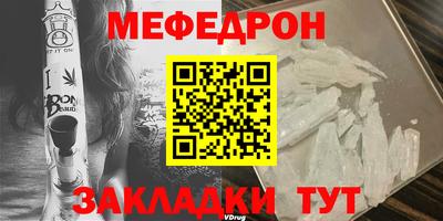 трава Пушкино
