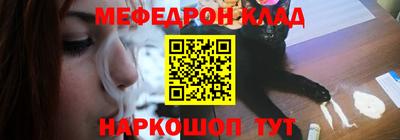 2c-b Пугачёв
