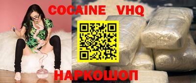 2c-b Пугачёв