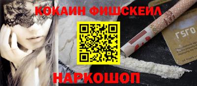 2c-b Пугачёв