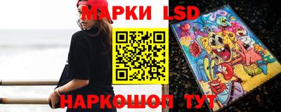 трава Пушкино