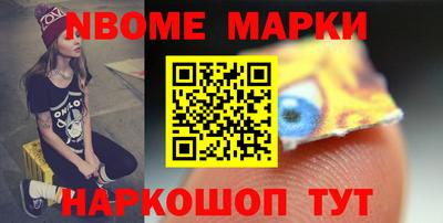 2c-b Пугачёв