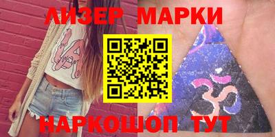 2c-b Пугачёв