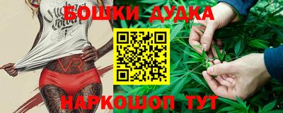 прущие крисы Пыть-Ях
