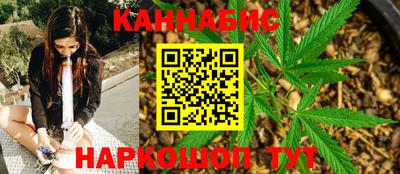трава Пушкино