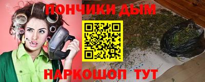 прущие крисы Пыть-Ях