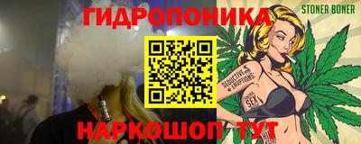 2c-b Пугачёв