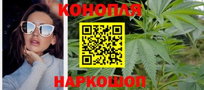 прущие крисы Пыть-Ях