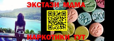 2c-b Пугачёв