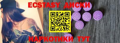 2c-b Пугачёв