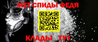 прущие крисы Пыть-Ях