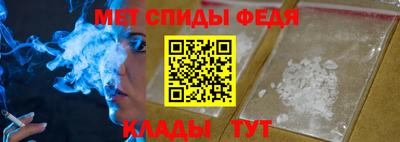 трава Пушкино