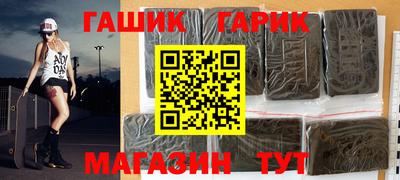 прущие крисы Пыть-Ях