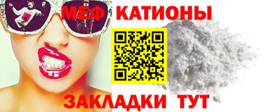 2c-b Пугачёв