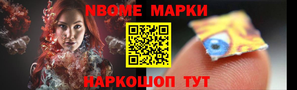 LSD-25 экстази кислота  Лсд 25 экстази ecstasy  Печора  Вход с VPN 